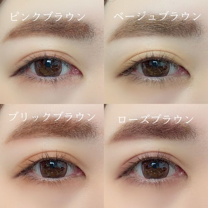 マルチアイパレット/U R GLAM/アイシャドウパレットを使ったクチコミ(4枚目)