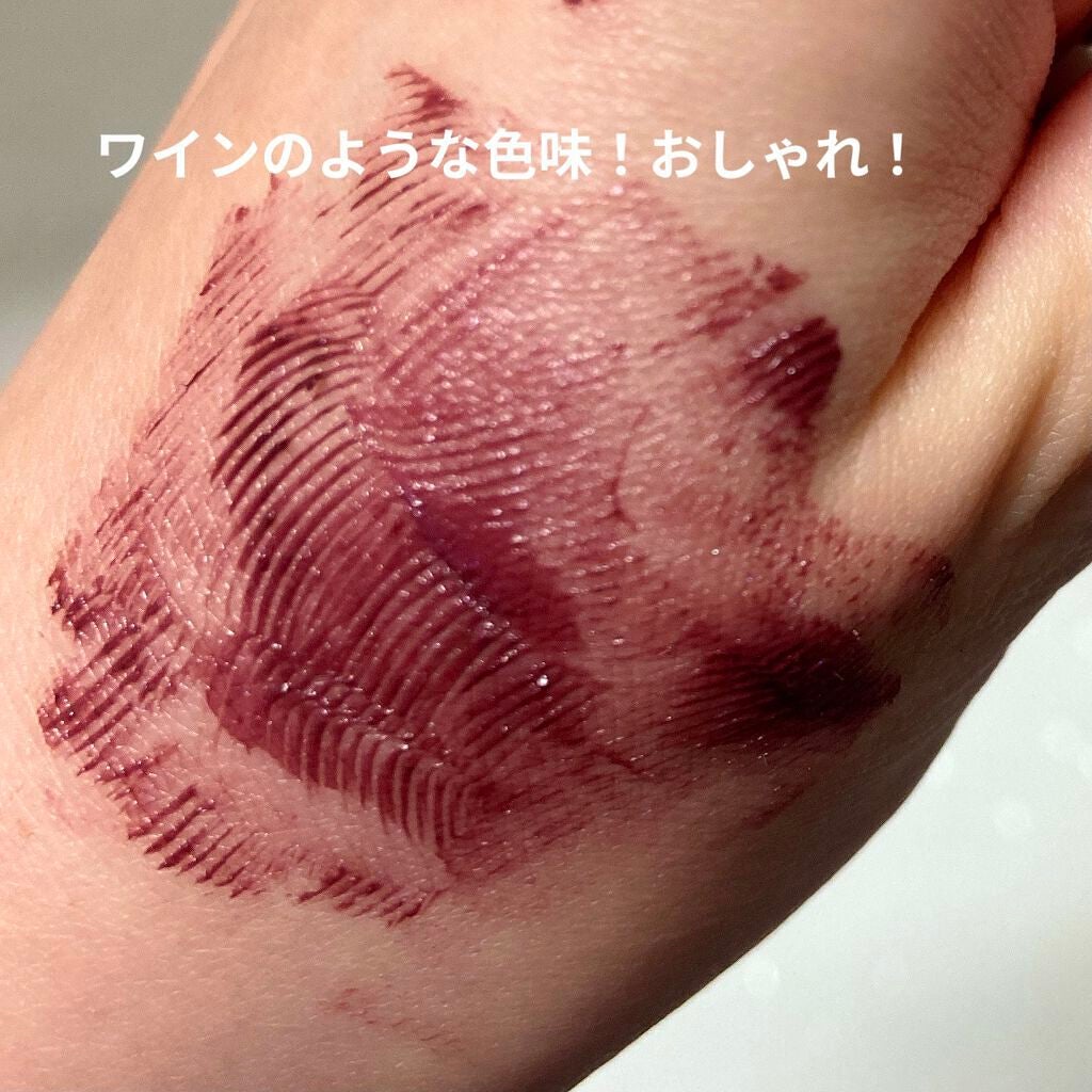 クイックラッシュカーラー/キャンメイク/マスカラ下地を使ったクチコミ(2枚目)