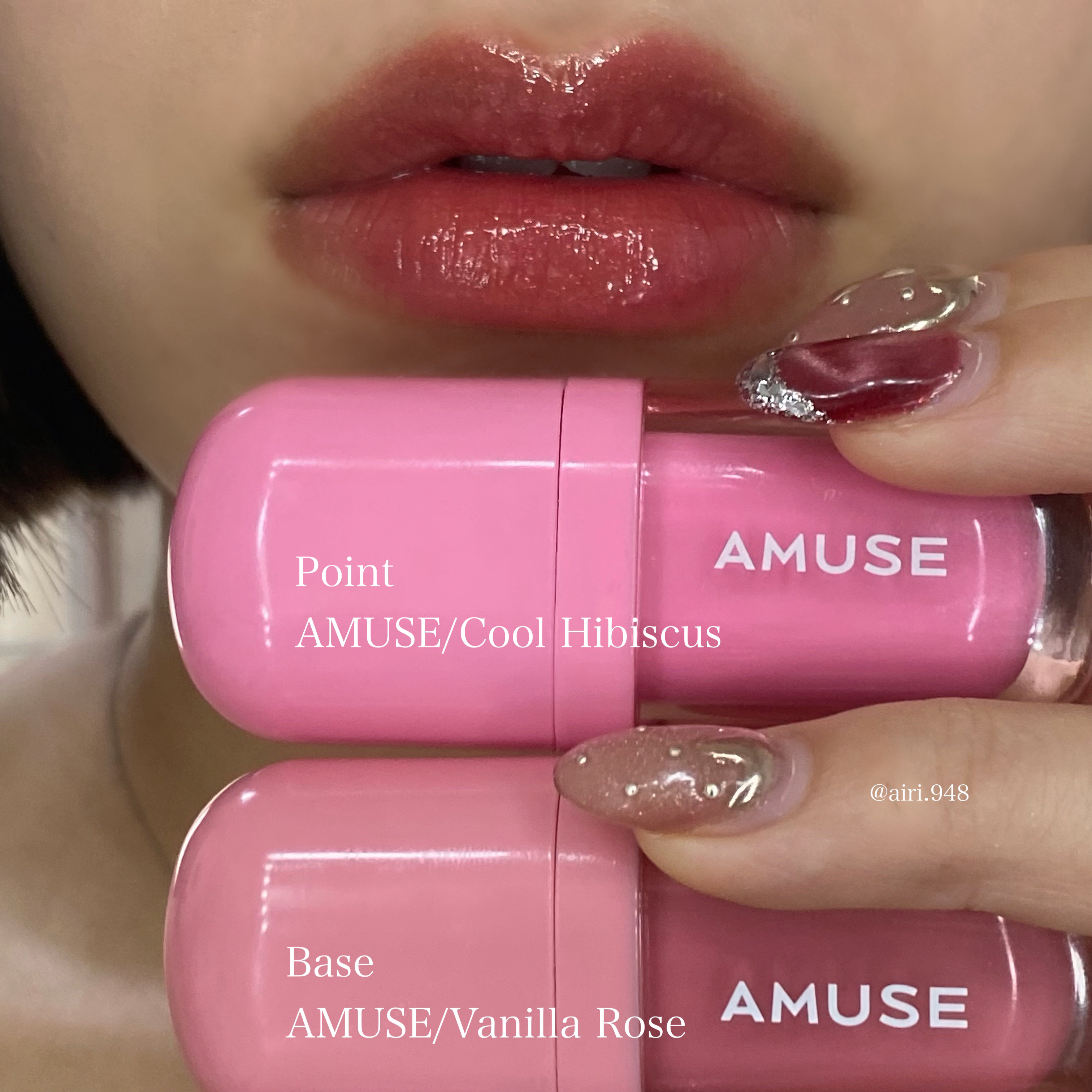 リップセリン/Glint/リップグロスを使ったクチコミ（1枚目）