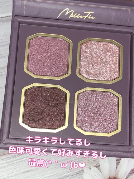 マイキティアイパレット/MilleFée/アイシャドウパレットを使ったクチコミ(3枚目)
