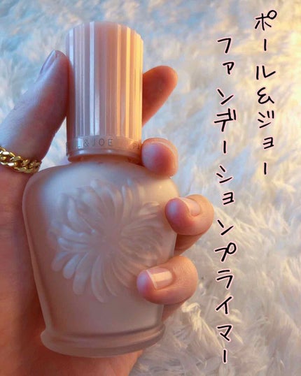 モイスチュアライジング ファンデーション プライマー S/PAUL & JOE BEAUTE/化粧下地を使ったクチコミ(1枚目)