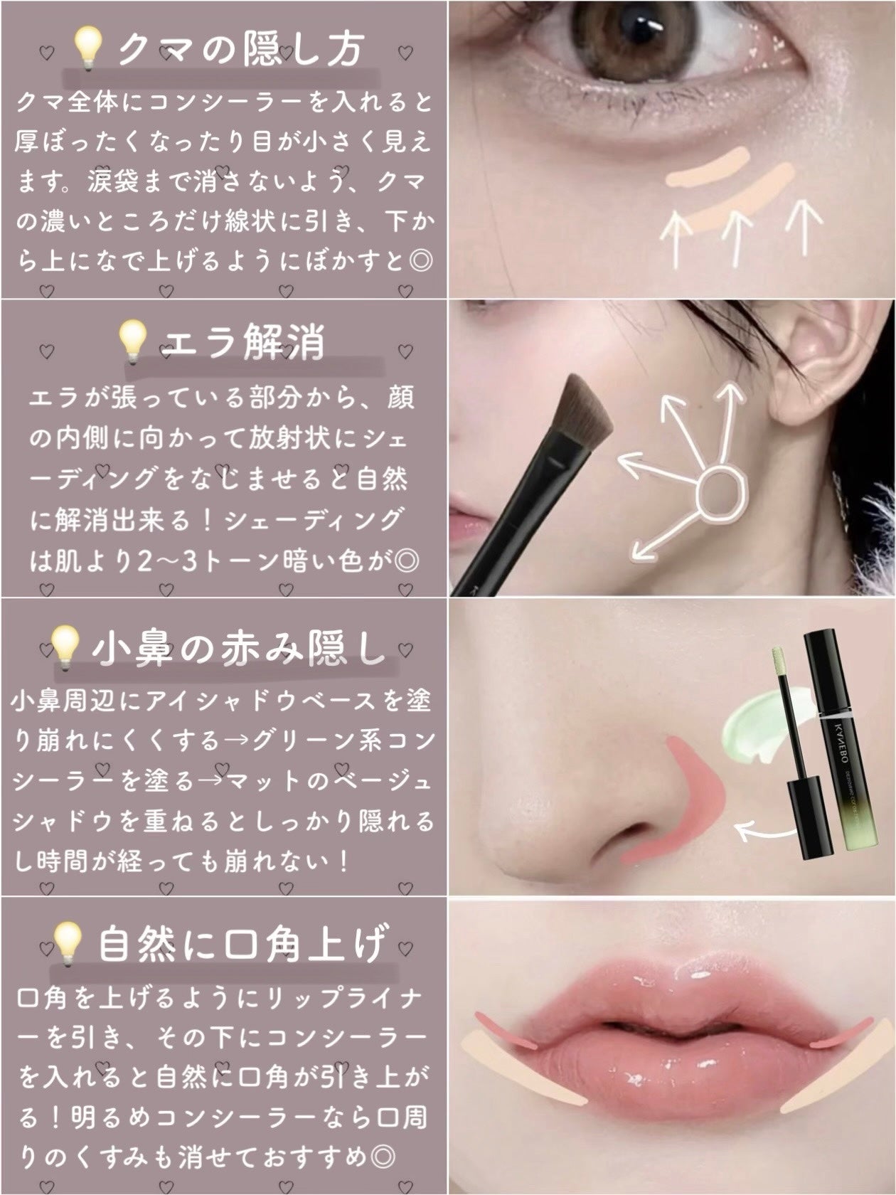 モイストピュアカラーリップ/ニベア/リップクリームを使ったクチコミ(7枚目)