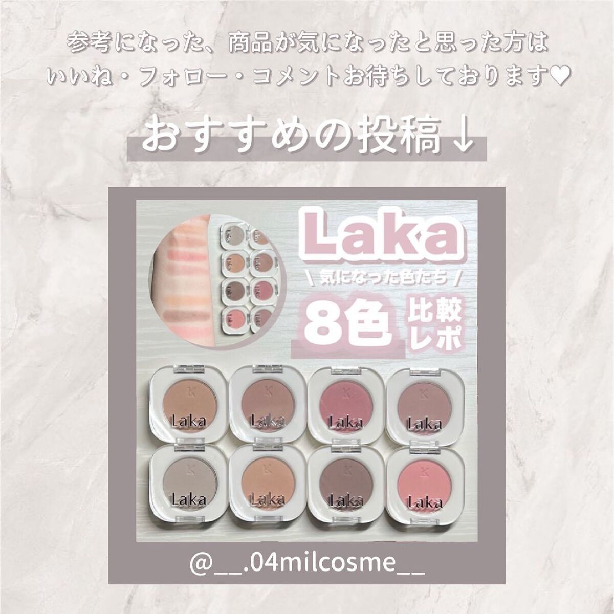 SIGNATURE ESSENCE COVER PACT /AGE20’s/クリーム・エマルジョンファンデーションを使ったクチコミ(6枚目)