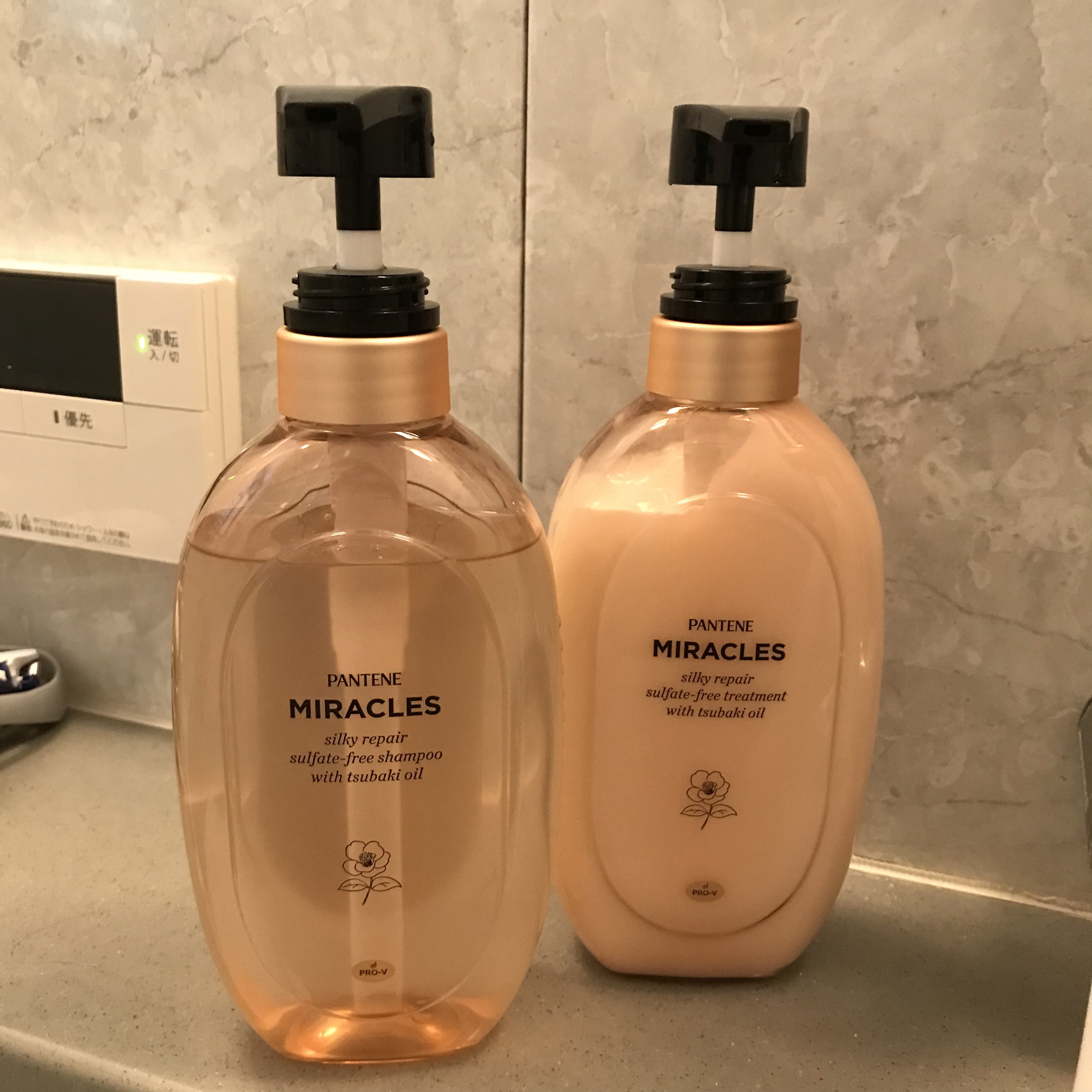 ミラクルズ サルフェート無添加&ジェントルリペア ボンドリペア シャンプー/トリートメント/パンテーン/市販シャンプーを使ったクチコミ（1枚目）