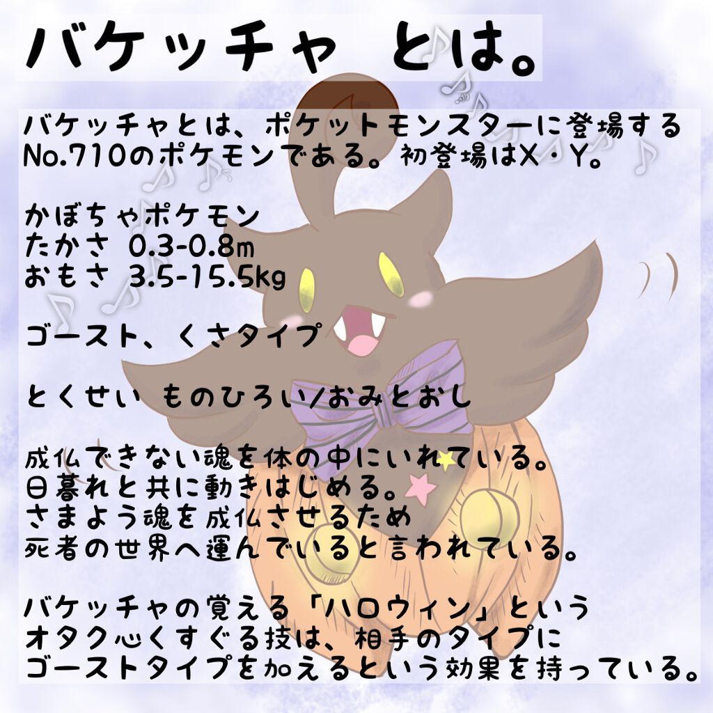 アリスドリームランドシリーズ 12色アイシャドウパレット Zeeseaの口コミ Happy Halloween 2 By Rui 乾燥肌 30代前半 Lips