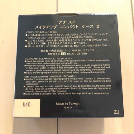 ANNA SUI パウダー ファンデーション Mのクチコミ「アナスイ ANNA SUI
パウダー ファンデーション M 102
+メイクアップ コンパクト.....」(3枚目)