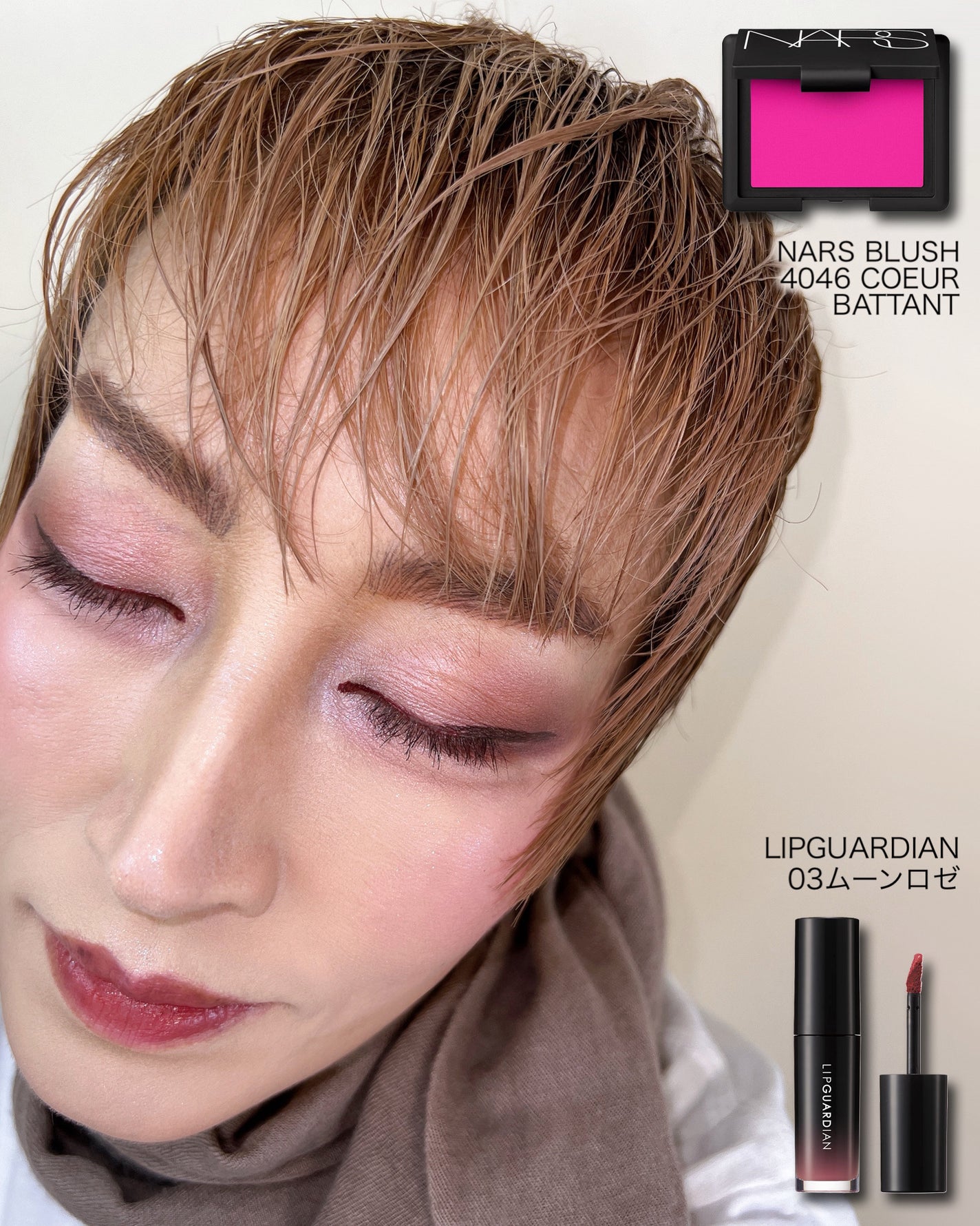 ブラッシュ/NARS/パウダーチークを使ったクチコミ(7枚目)