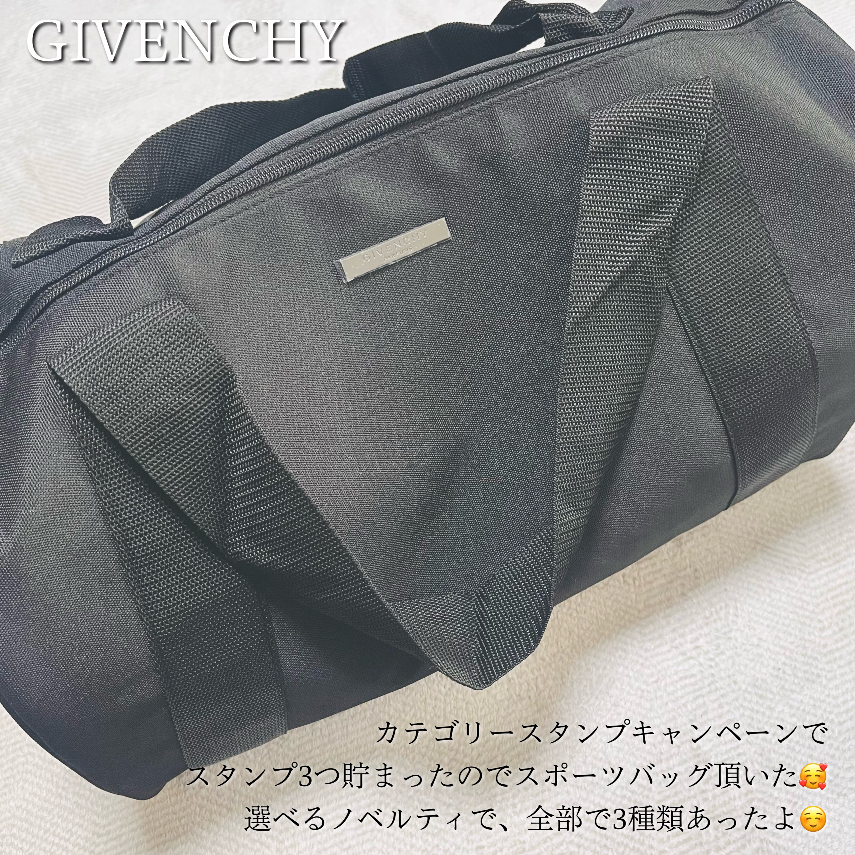 スキン リソース クレンジング ウォーター/GIVENCHY/クレンジングウォーターを使ったクチコミ（2枚目）
