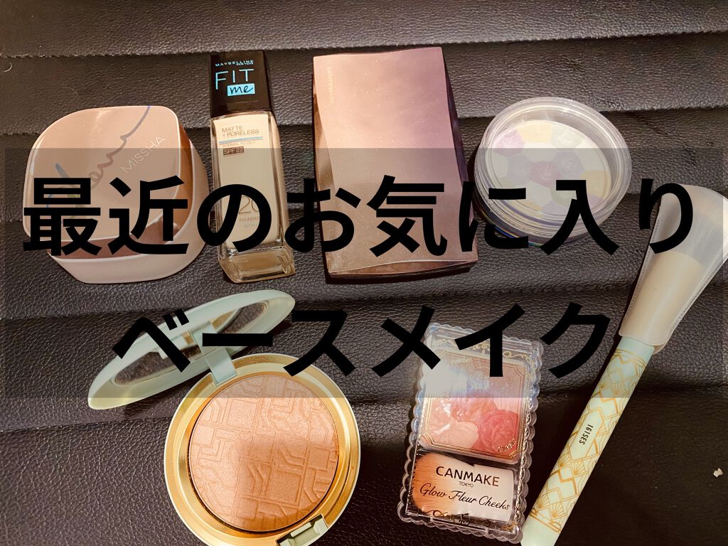 フローレス フィット FN20/COVERMARK/クリーム・エマルジョンファンデーションを使ったクチコミ（1枚目）