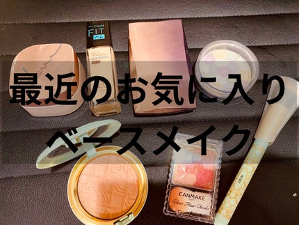 フローレス フィット/COVERMARK/クリーム・エマルジョンファンデーションを使ったクチコミ(1枚目)