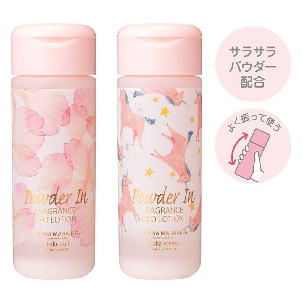 フレグランスデオローション 〈ピカケ アウリィ〉/OHANA MAHAALO/デオドラント・制汗剤を使ったクチコミ(2枚目)