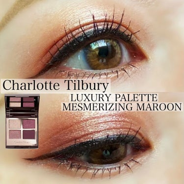 ラグジュアリー パレット アイシャドウ/Charlotte Tilbury/アイシャドウパレットを使ったクチコミ（1枚目）