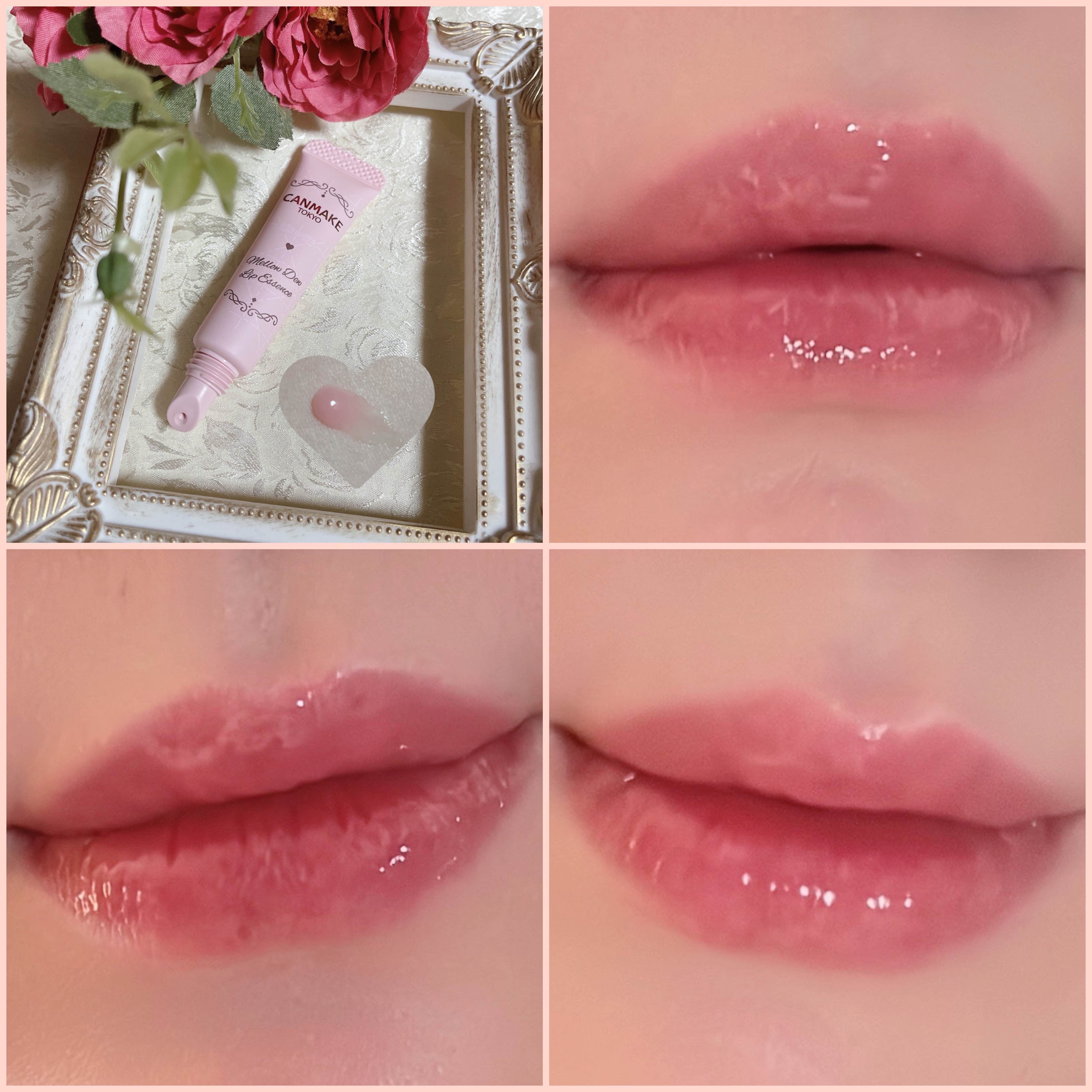 メロウデューリップエッセンス/キャンメイク/リップケアを使ったクチコミ（3枚目）