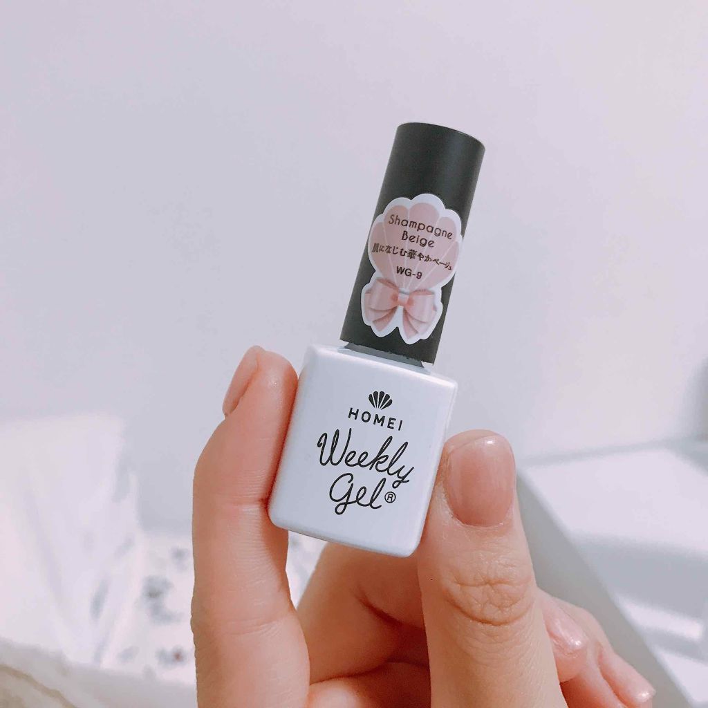 ウィークリージェル/HOMEI/ジェルネイルを使ったクチコミ（1枚目）