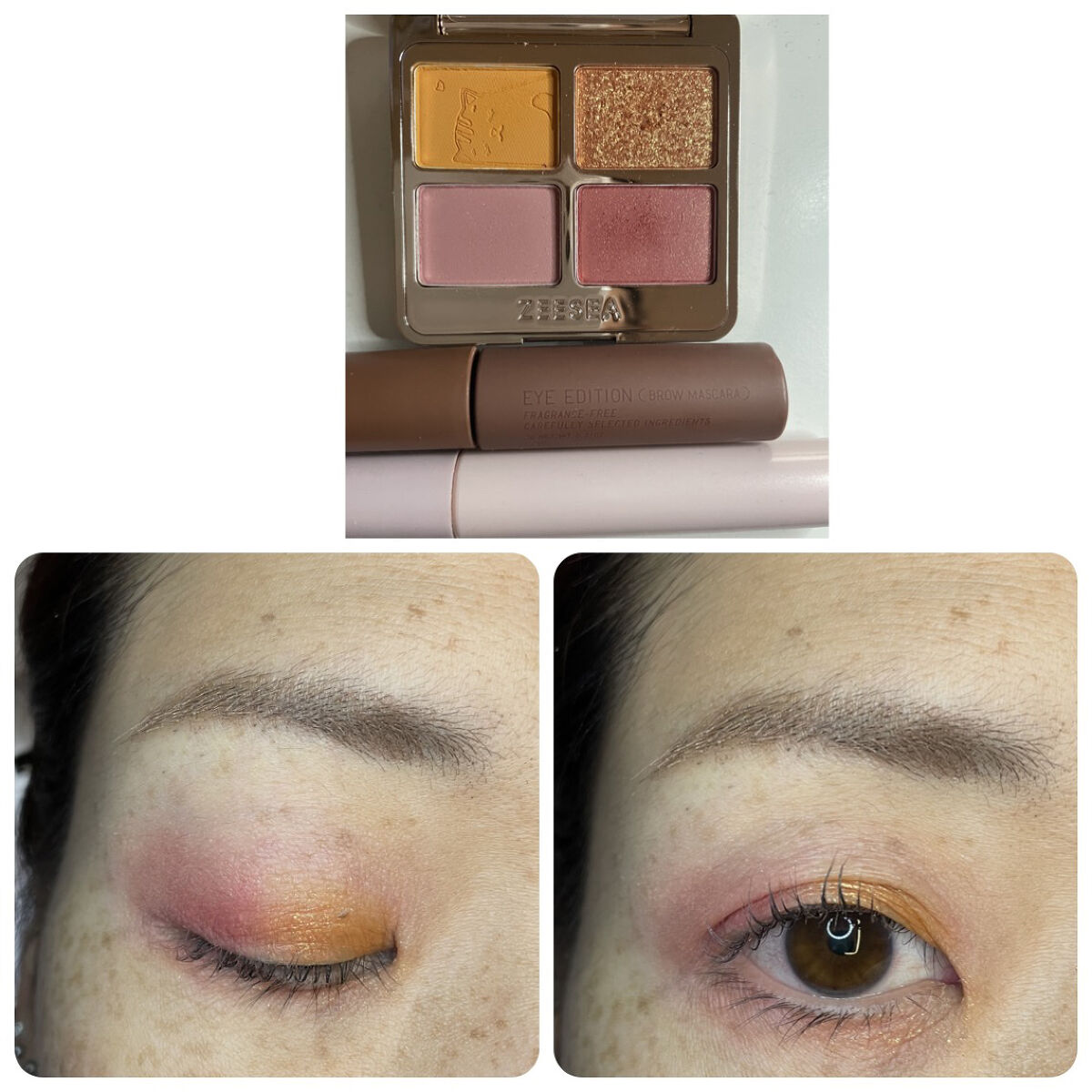 アニマルアイシャドウ(4シェード)/ZEESEA/アイシャドウパレットを使ったクチコミ（1枚目）