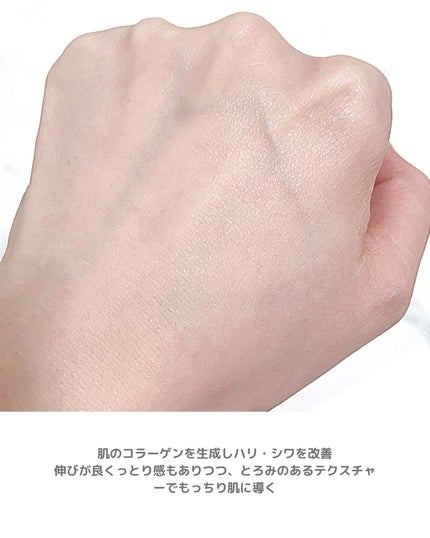 RXザ・ビタミンC23セラム/COSRX/美容液を使ったクチコミ(4枚目)