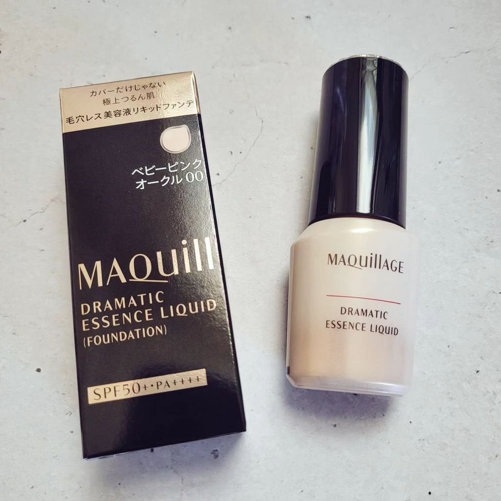 ドラマティックエッセンスリキッド/マキアージュ/リキッドファンデーションを使ったクチコミ(1枚目)