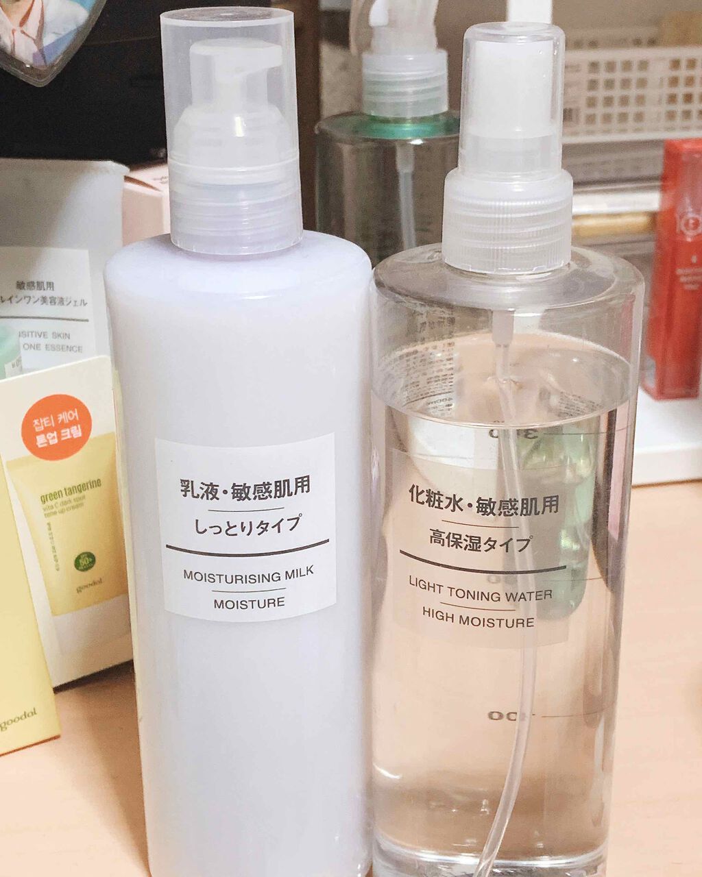 化粧水・敏感肌用・高保湿タイプ/無印良品/化粧水を使ったクチコミ(1枚目)