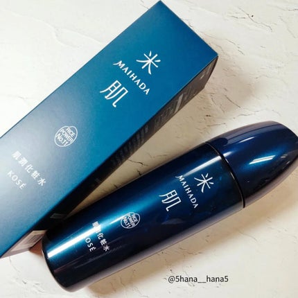 肌潤化粧水/米肌/化粧水を使ったクチコミ(1枚目)