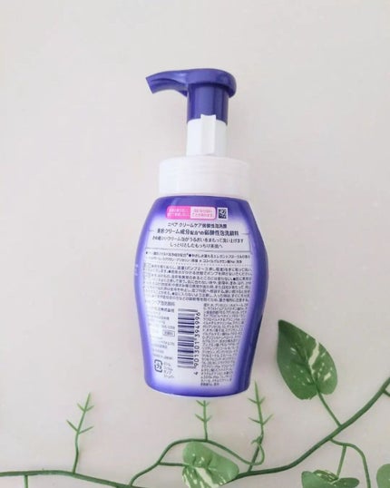 ニベア クリアビューティー弱酸性泡洗顔 もっちり美肌/ニベア/泡洗顔を使ったクチコミ(2枚目)