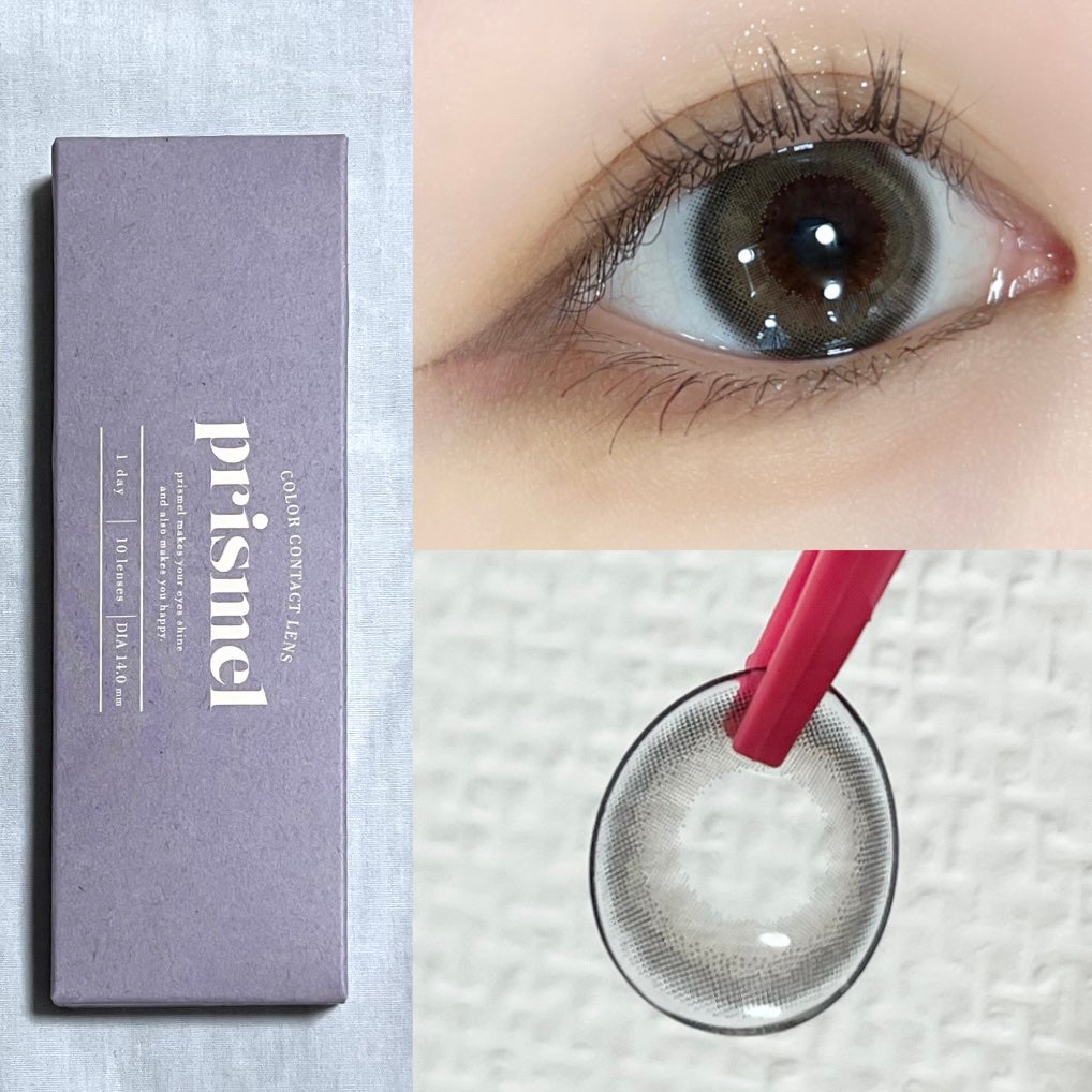 prismel 1day/Prismel/ワンデー(1DAY)カラコンを使ったクチコミ(2枚目)