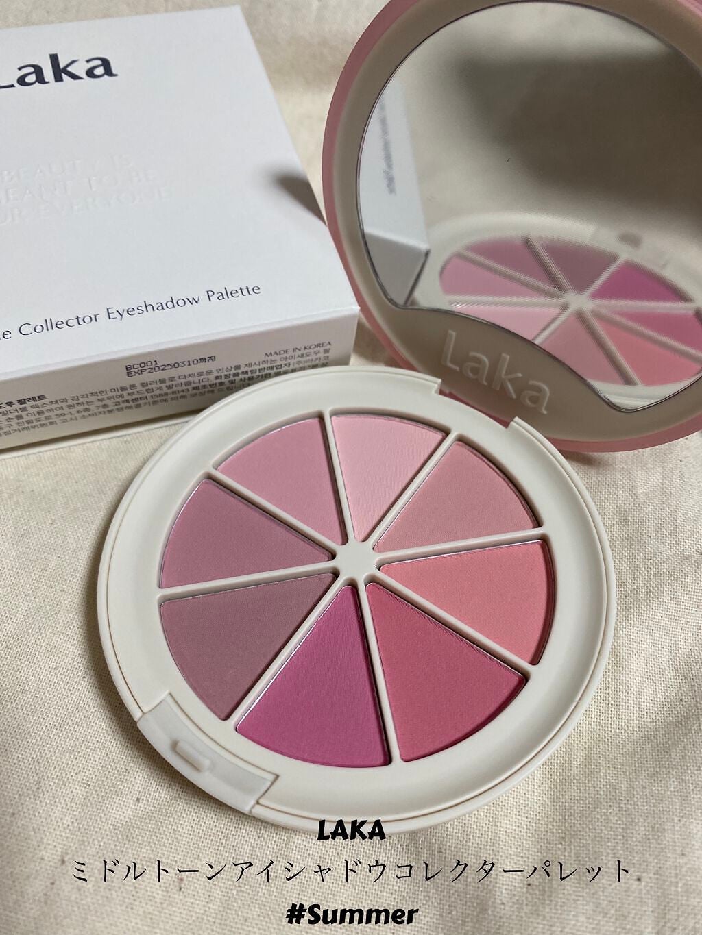ミドルトーンアイシャドウコレクターパレット/Laka/アイシャドウパレットを使ったクチコミ(1枚目)