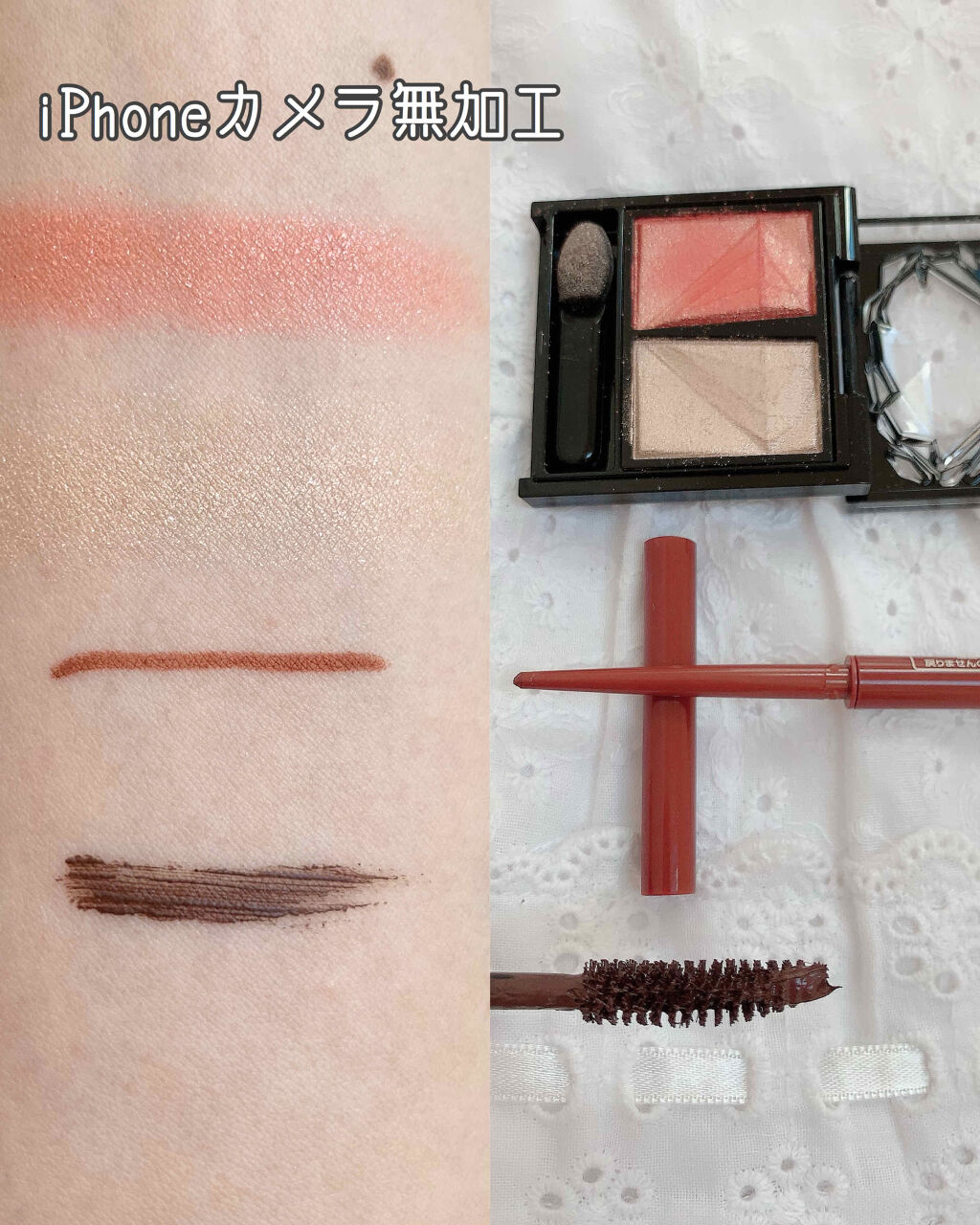 クラッシュダイヤモンドアイズ/KATE/アイシャドウパレットを使ったクチコミ（2枚目）