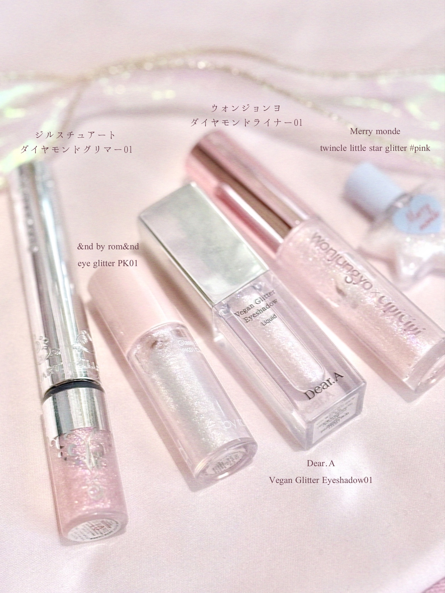 トゥインクルリトルスターグリッター/Merrymonde/グリッターを使ったクチコミ（3枚目）