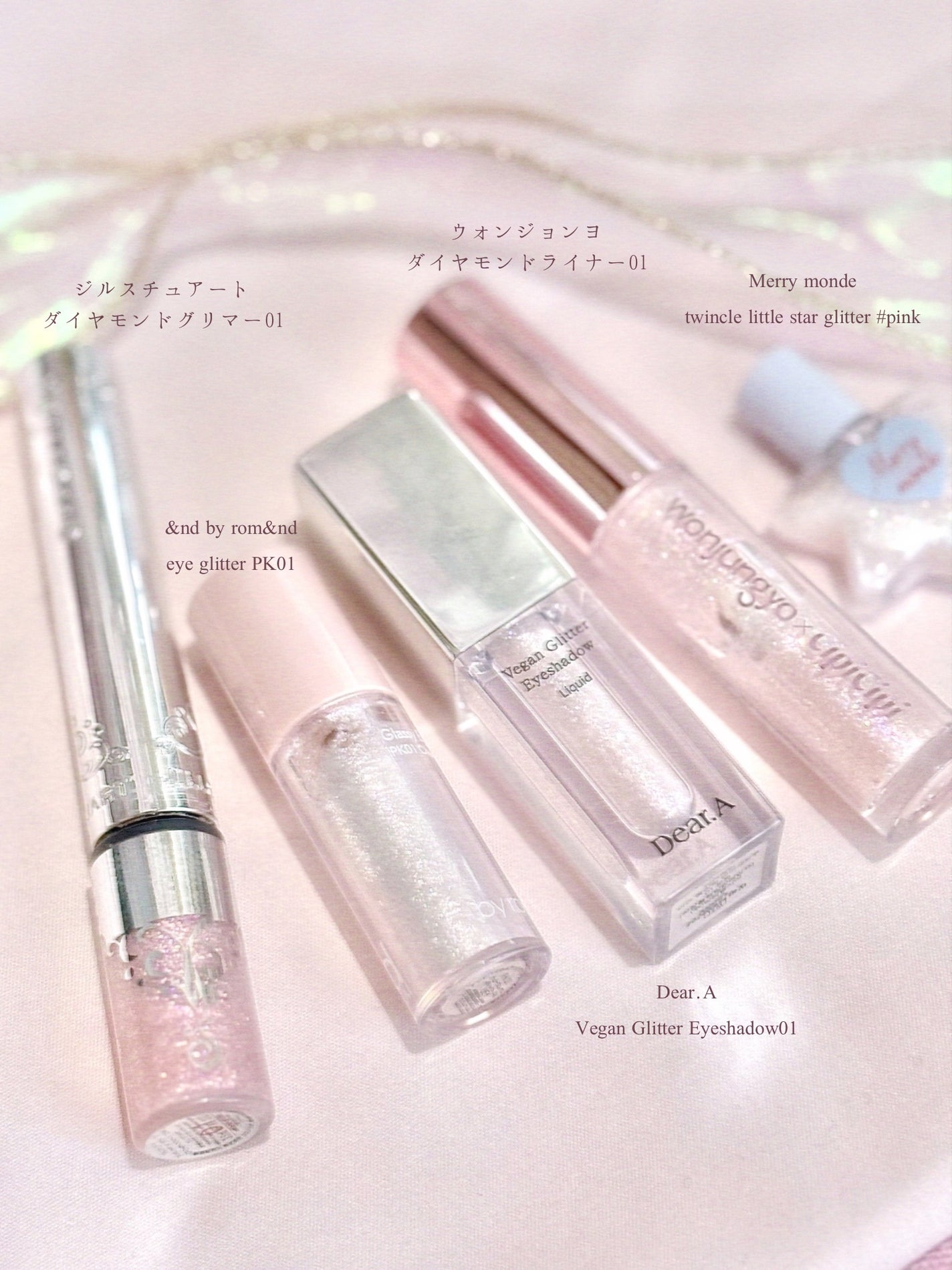 ジルスチュアート アイダイヤモンド グリマー/JILL STUART/グリッターを使ったクチコミ(3枚目)