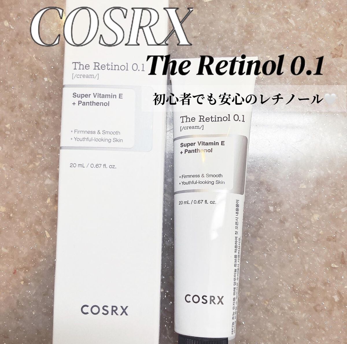 orange_perfume_vvk on LIPS 「COSRX様@cosrx_jpアンチエイジングは若いうちからの..」(1枚目)