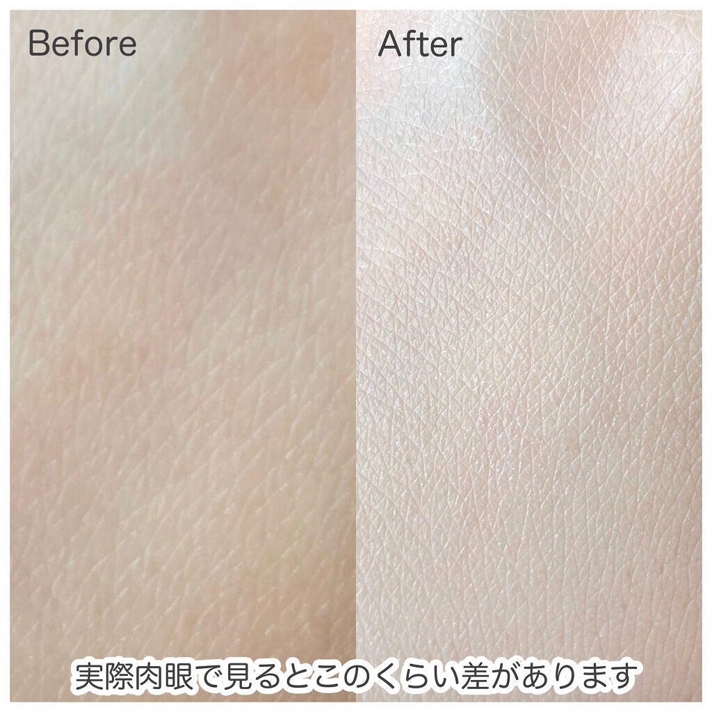 UVイデア XL プロテクショントーンアップ/ラ ロッシュ ポゼ/日焼け止めクリームを使ったクチコミ(4枚目)