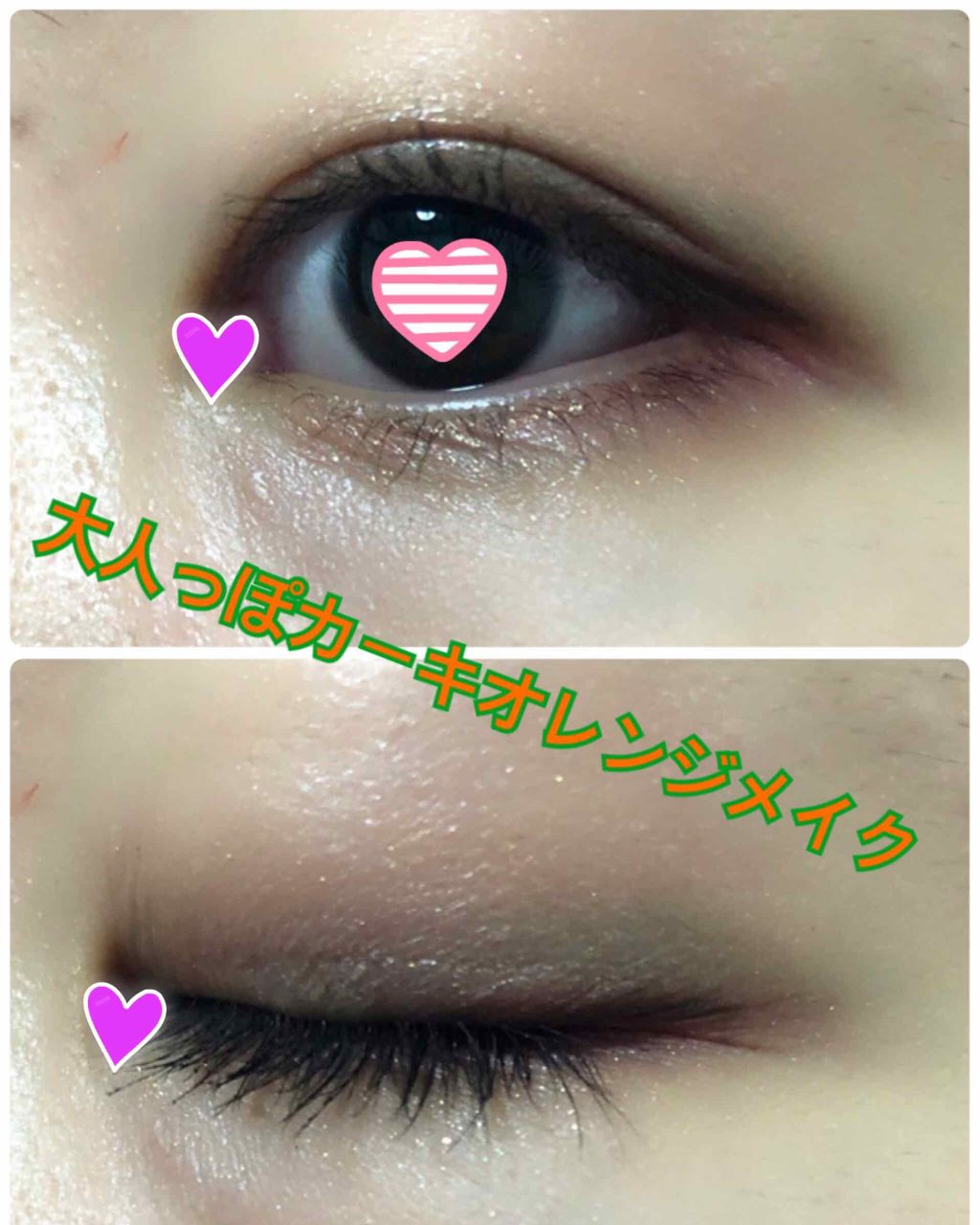 オフトロピック シャドウ パレット/NYX Professional Makeup/アイシャドウパレットを使ったクチコミ（1枚目）