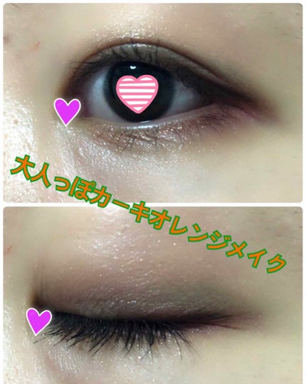 BW アイシャドウパレット PRM (スクエア)/ビューティーワールド/メイクアップキットを使ったクチコミ(1枚目)