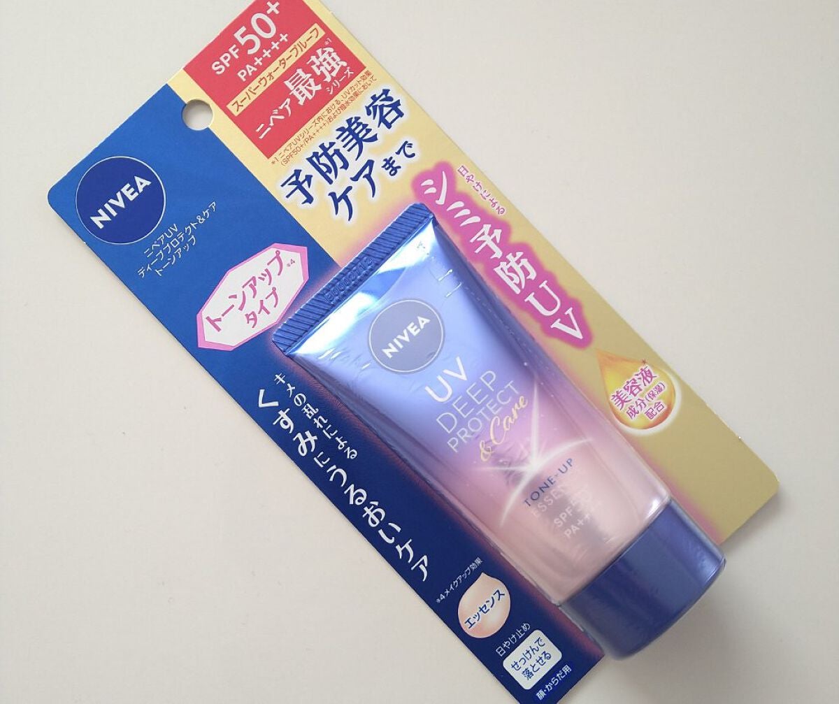 ニベアUV ディープ プロテクト&ケア トーンアップ エッセンス/ニベア/日焼け止めローションを使ったクチコミ(4枚目)