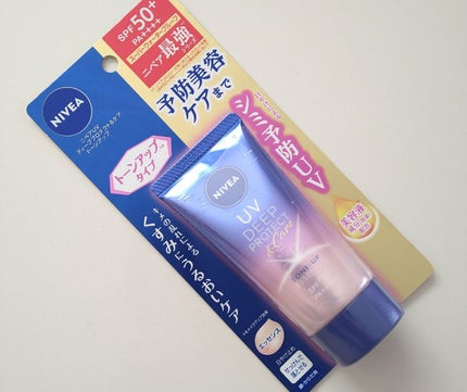 ニベアUV ディープ プロテクト&ケア トーンアップ エッセンス/ニベア/日焼け止めローションを使ったクチコミ(4枚目)