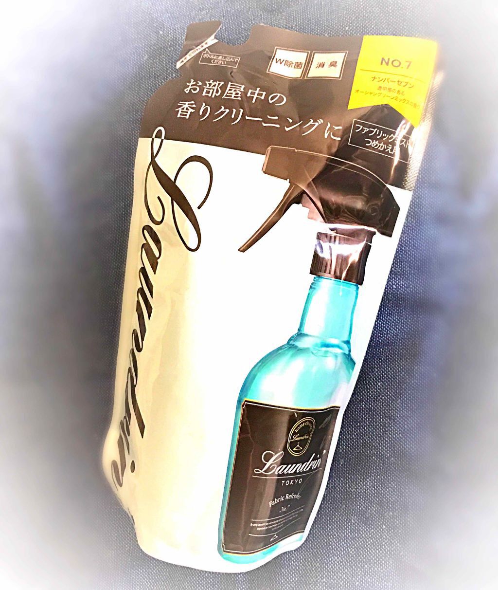 ファブリックミスト No.7/ランドリン/ファブリックミストを使ったクチコミ(1枚目)