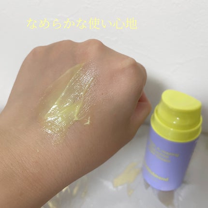 ビタミンA-mazingバクチオールナイトクリーム/By Wishtrend/フェイスクリームを使ったクチコミ(4枚目)