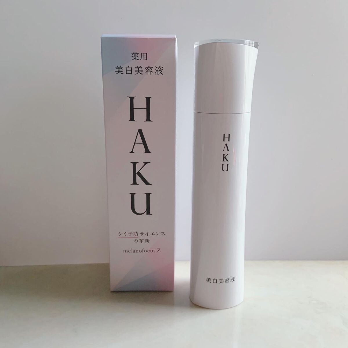 メラノフォーカスZ/HAKU/美容液を使ったクチコミ（2枚目）