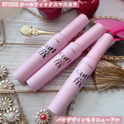 カールフィックスマスカラ/ETUDE/マスカラを使ったクチコミ(7枚目)