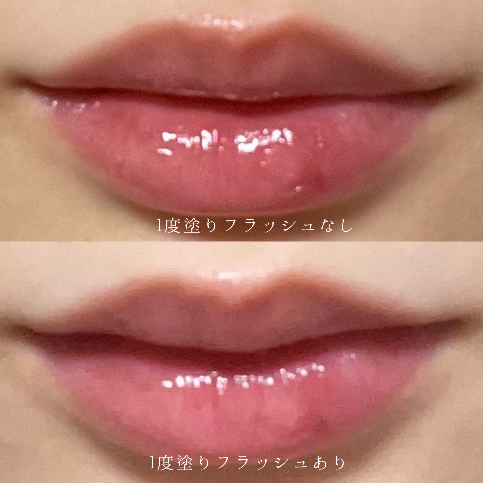 ジューシーラスティングティント/rom&nd/リップティントを使ったクチコミ（3枚目）