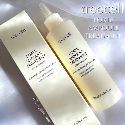 フォルテ アンプル トリートメント/treecell/洗い流すヘアトリートメントを使ったクチコミ(1枚目)