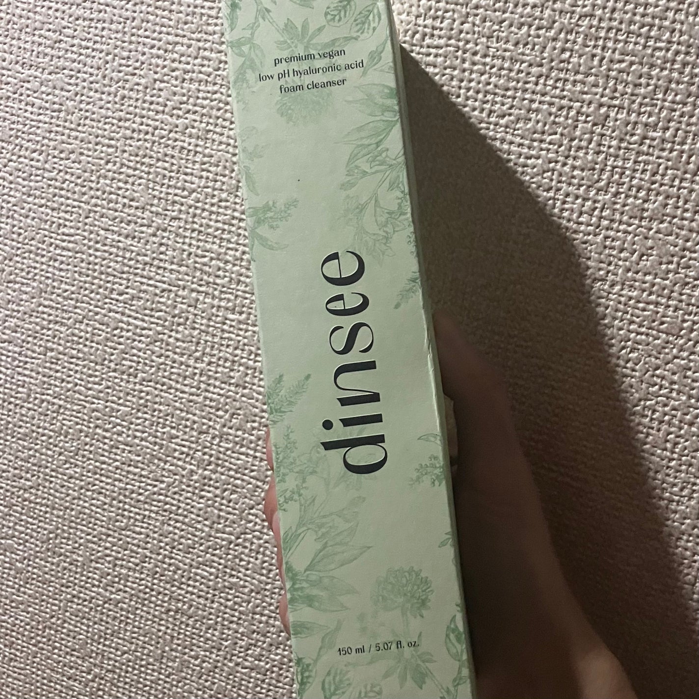 プレミ アムビーガン 弱酸性ヒアルロン酸フォームクレンザー/dinsee/クレンジングクリームを使ったクチコミ(1枚目)