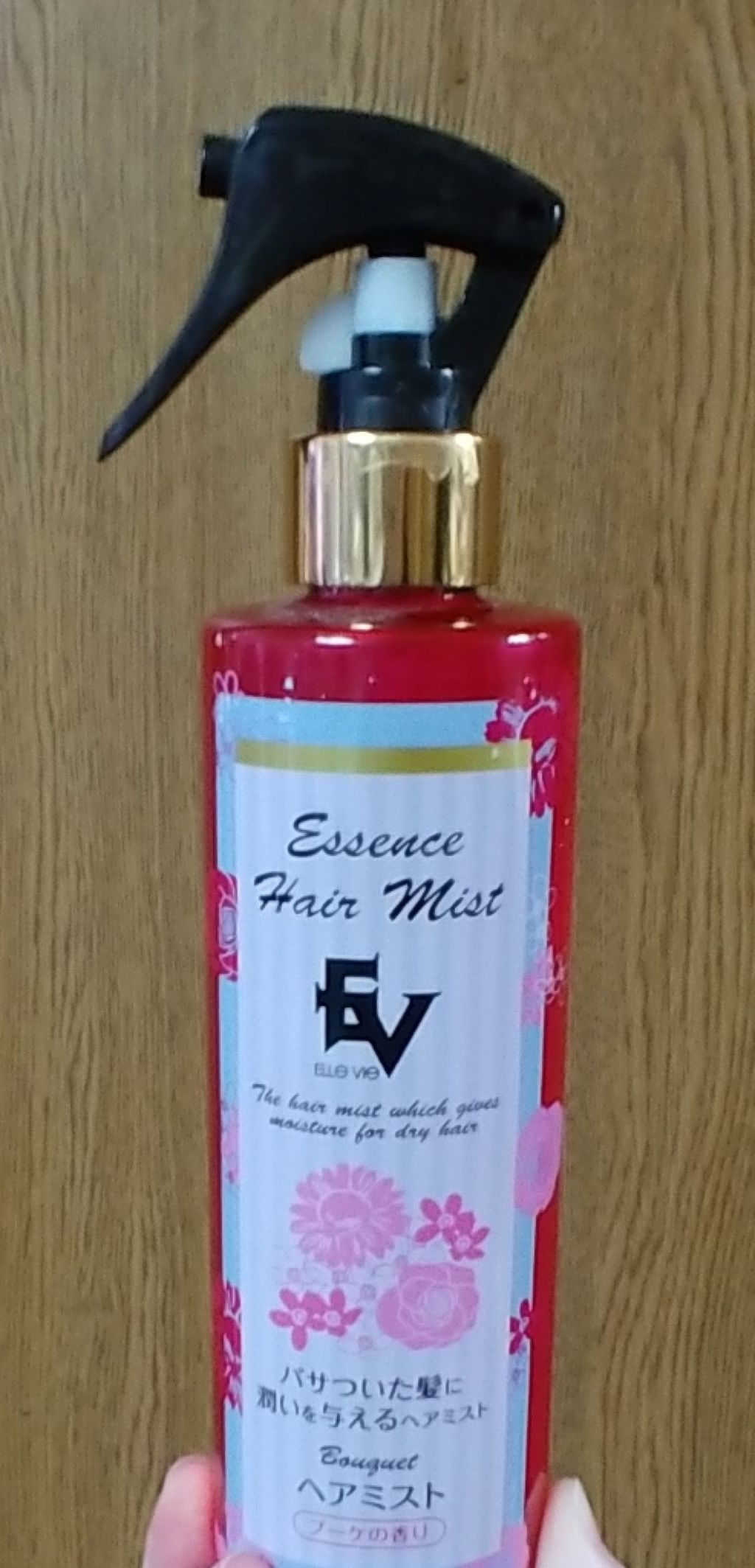 ヘアスタイリングシャワーBO/プレスカワジャパン/ヘアミストを使ったクチコミ（1枚目）