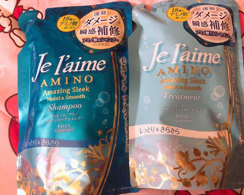 ジュレームアミノディープモイストシャンプー/Je l'aime/市販シャンプーを使ったクチコミ（1枚目）