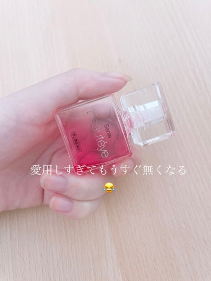 を使ったクチコミ(2枚目)