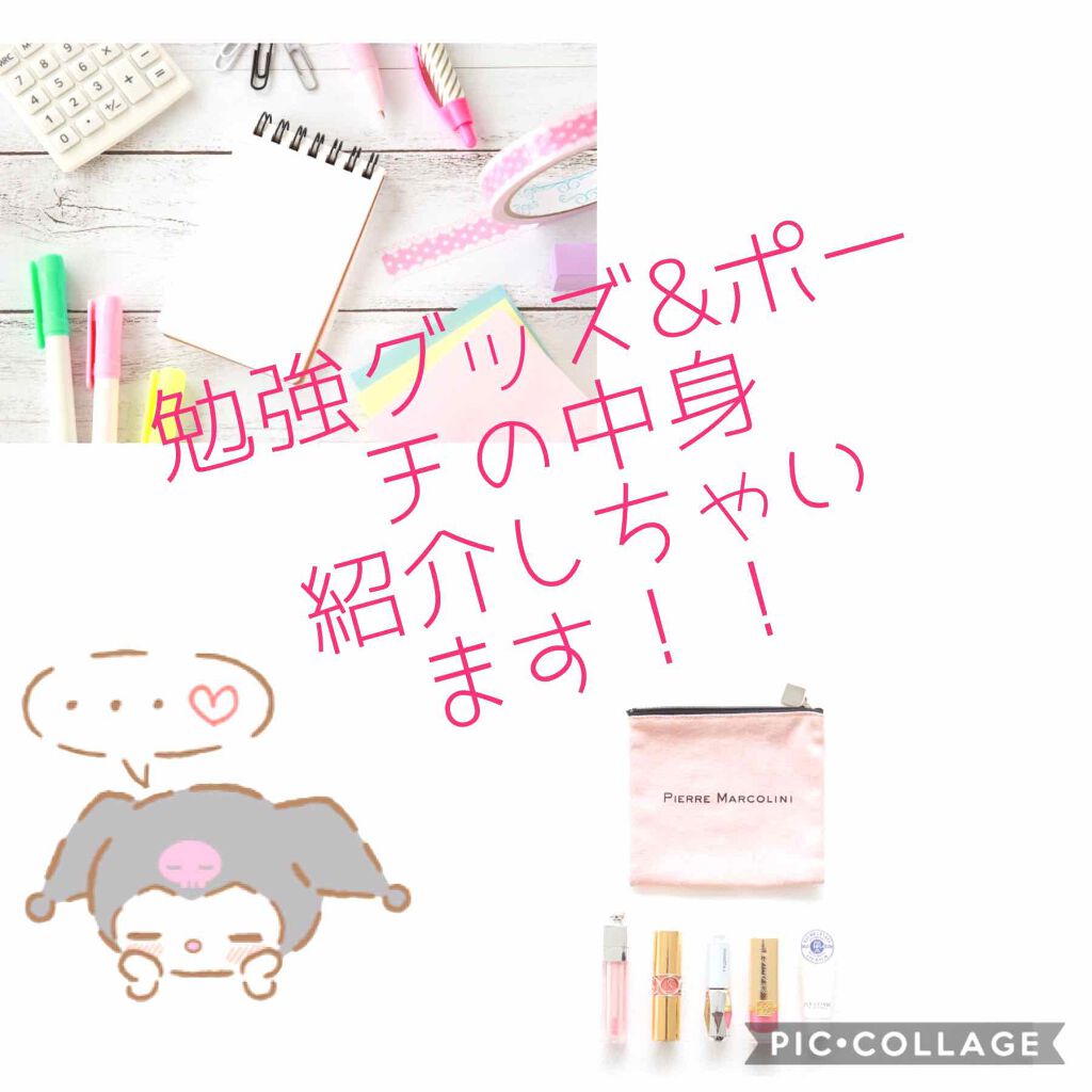 まとめ髪スティック スーパーホールド/マトメージュ/ヘアワックス・クリームを使ったクチコミ（1枚目）