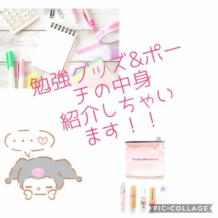まとめ髪スティック スーパーホールド/マトメージュ/ヘアワックス・クリームを使ったクチコミ(1枚目)