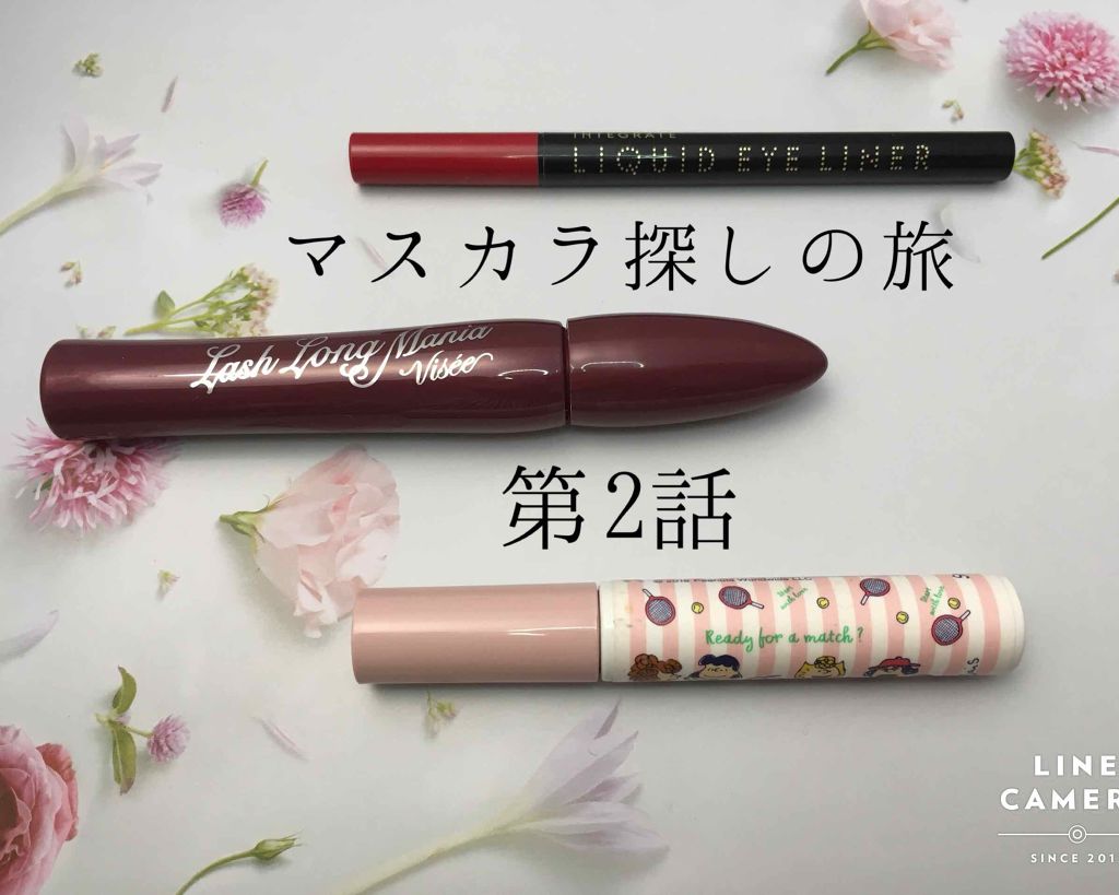 パーフェクトマルチアイズ/キャンメイク/アイシャドウパレットを使ったクチコミ（1枚目）