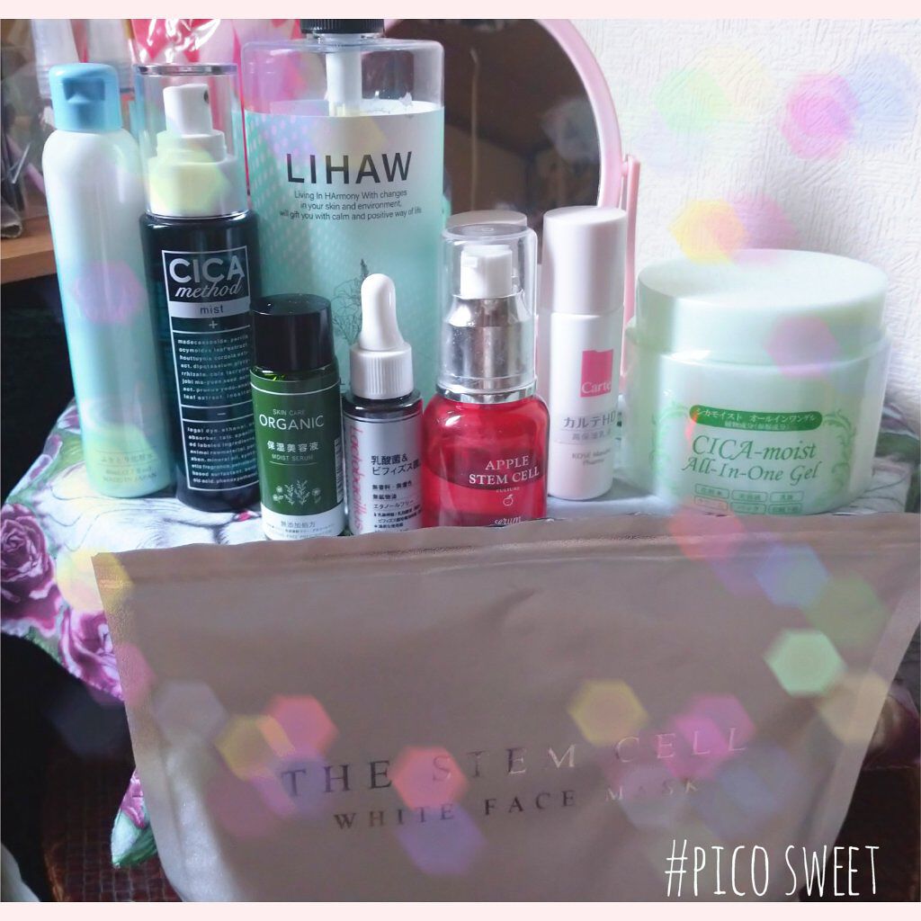 シカモイストオールインワンゲル/プレスカワジャパン/オールインワン化粧品を使ったクチコミ（1枚目）