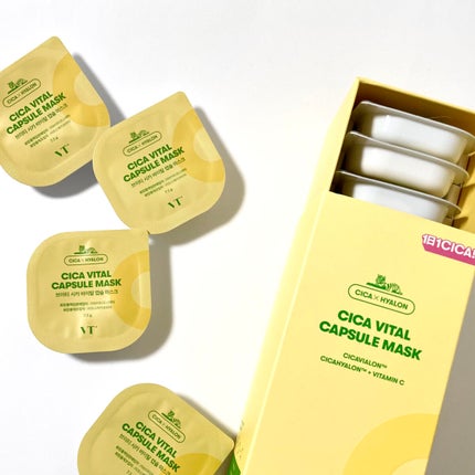 VTバイタルカプセルマスク/VT/シートマスク・パックを使ったクチコミ(1枚目)